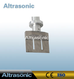 Titanyum Ultrasonik Kesme Makinesi, Kauçuk için 82MM Bıçaklı Ultrasonik Kesici
